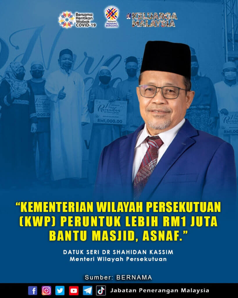 Kementerian Wilayah Persekutuan KWP Peruntuk Lebih RM1 Juta Bantu