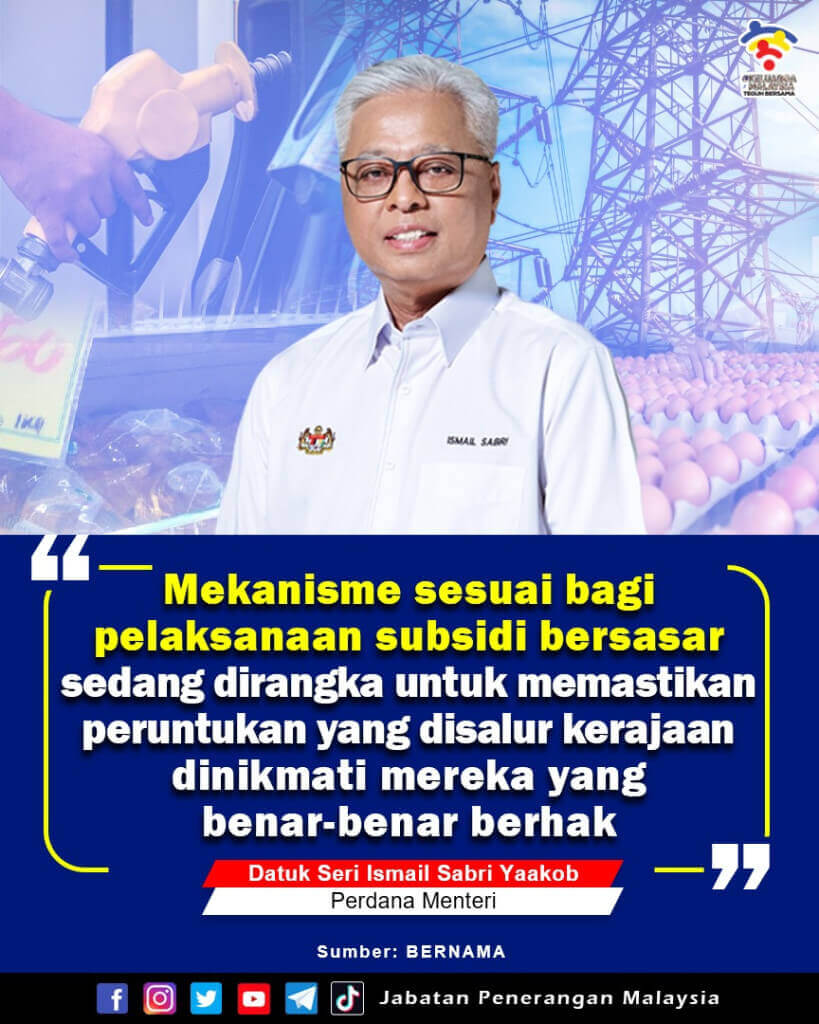 Mekanisme Sesuai Bagi Pelaksanaan Subsidi Bersasar Malaysiaaktif