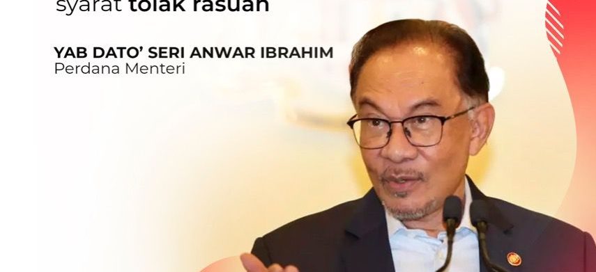 Intipati Ucapan Perdana Menteri Yab Dato Seri Anwar Ibrahim Pada