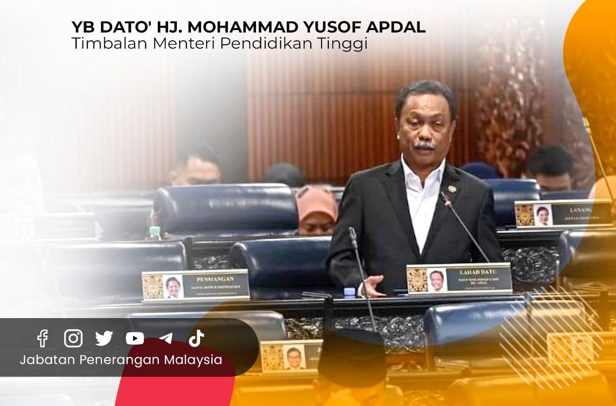 Jawatankuasa Khas Bagi Merealisasikan Reformasi Pendidikan Tinggi