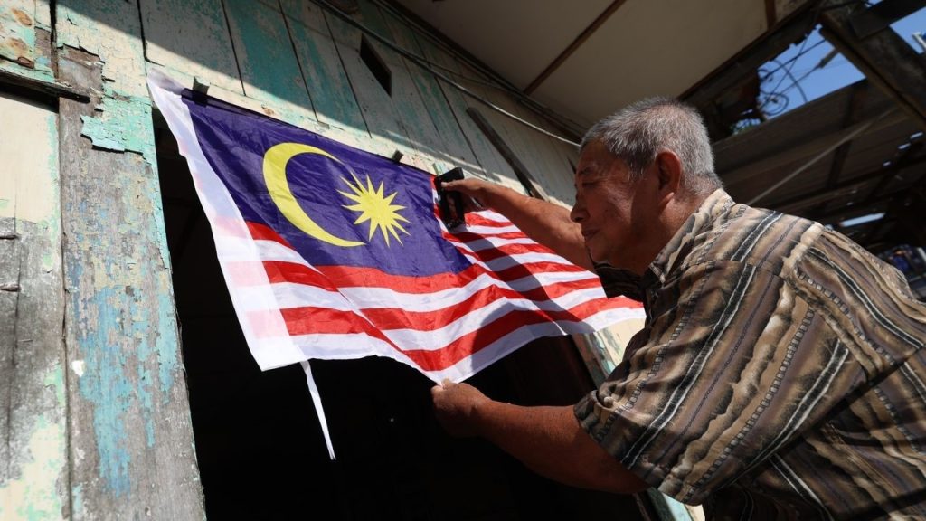 Ayuh Kibarkan Jalur Gemilang Malaysiaaktif