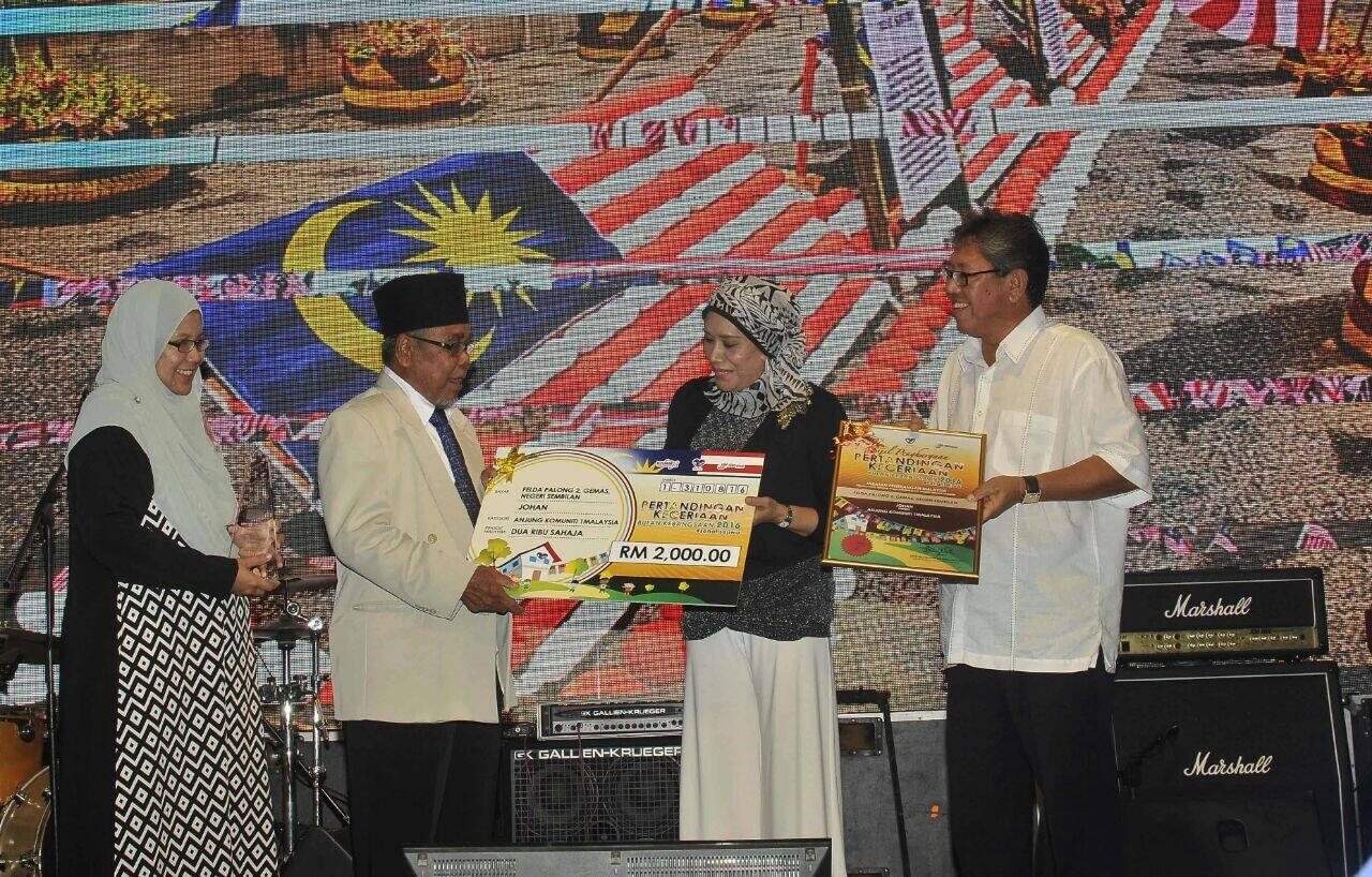Johan Komuniti 1 Malaysia