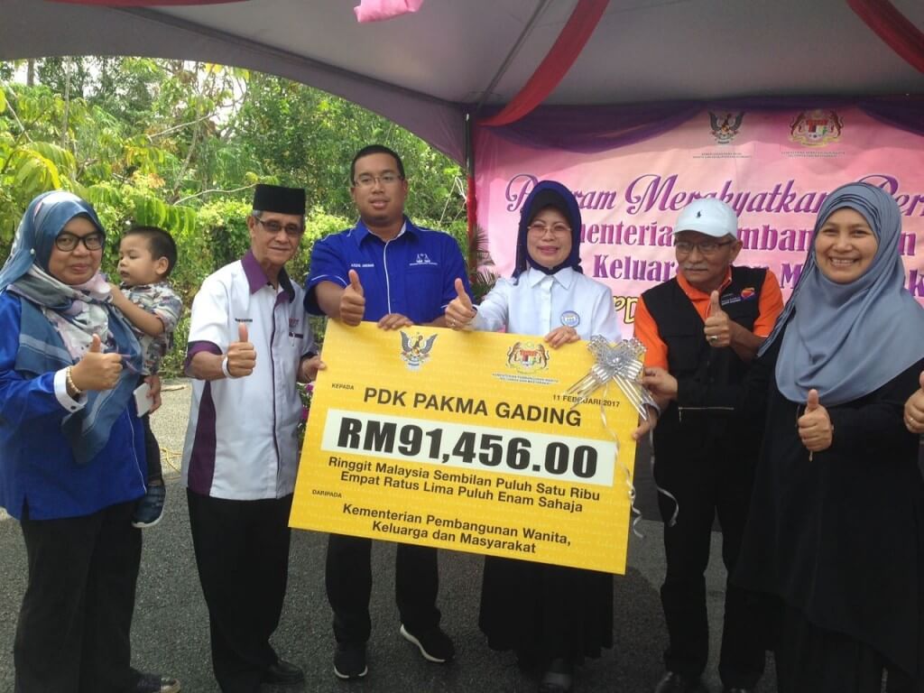 PDK Pakma Gading menerima sumbangan RM91,456 daripada Kementerian Pembangunan Wanita, Keluarga dan Masyarakat