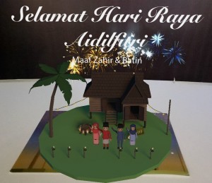 Poskad Animasi Aidilfitri Pos Malaysia