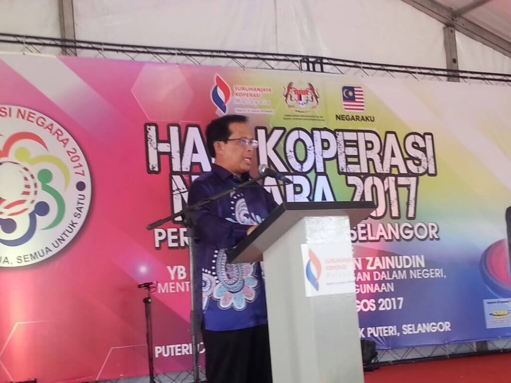 Sambutan Hari Koperasi Negara bertujuan mengiktiraf sektor koperasi dalam sektor ekonomi di samping meningkatkan kesedaran masyarakat terhadap gerakan koperasi di negara ini - Datuk Seri Jamil Salleh.