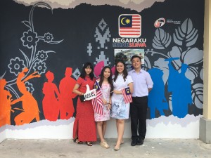 Mural Negaraku Sehati Sejiwa yang merupakan karya baharu SMK Tengku Intan Zaharah 