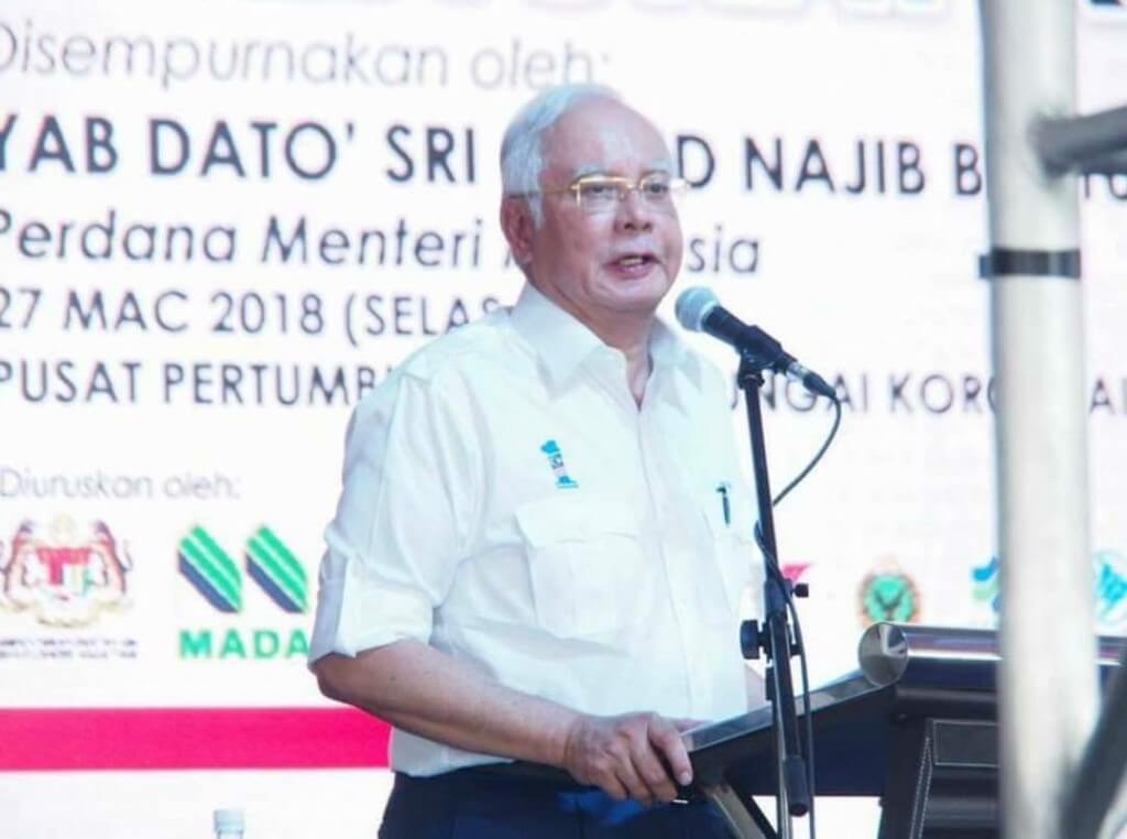 Pemberian ini sepertimana yang di janjikan pada pembentangan Bajet 2018 yang lalu - Najib Razak