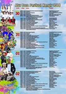 Jadual Festival Kenyir 2018