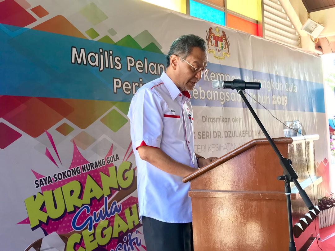 Menteri Kesihatan Malaysia, Dr Dzulkefly Ahmad menyampaikan ucapan Majlis Pelancaran Kempen Kurangkan Gula Peringkat Kebangsaan 2019