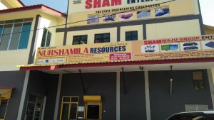 Bangunan Syarikat Sham Maju Group