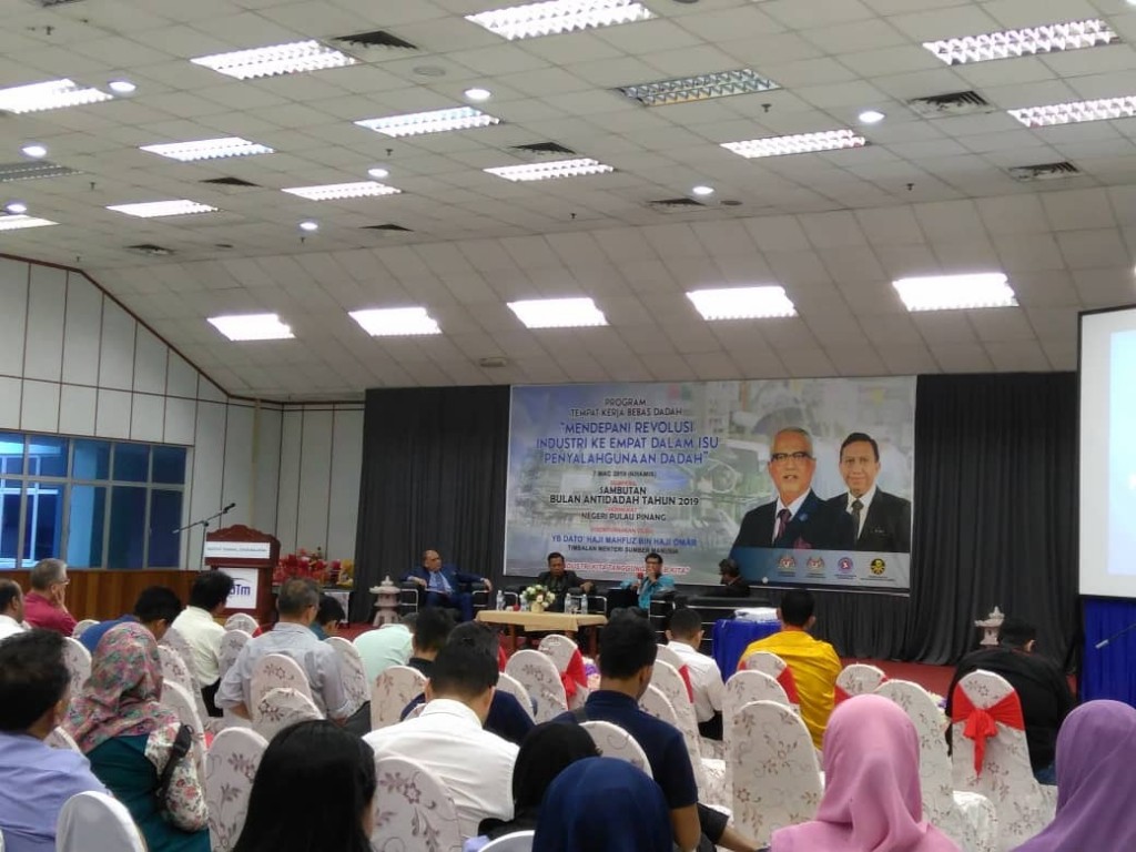 Forum Khas berkaitan kerjasama antara Jabatan Perhubungan Perusahaan dan AADK serta Pengerusi Persatuan Pengilang Negeri Pulau Pinang