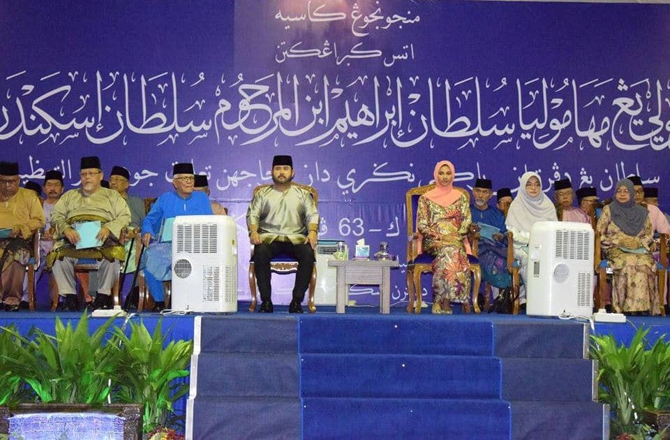 Tunku Mahkota Johor Tunku Ismail Sultan Ibrahim dan Che' Puan Khaleeda Bustamam hadir Majlis Tilawah al-Quran Peringkat Negeri Johor Ke-63 di Dataran Segamat di sini.