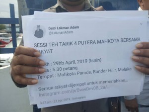 Posting yang didakwa palsu tular dimuat turun oleh Dato Lokman Noor Adam di Instagram dan twitter