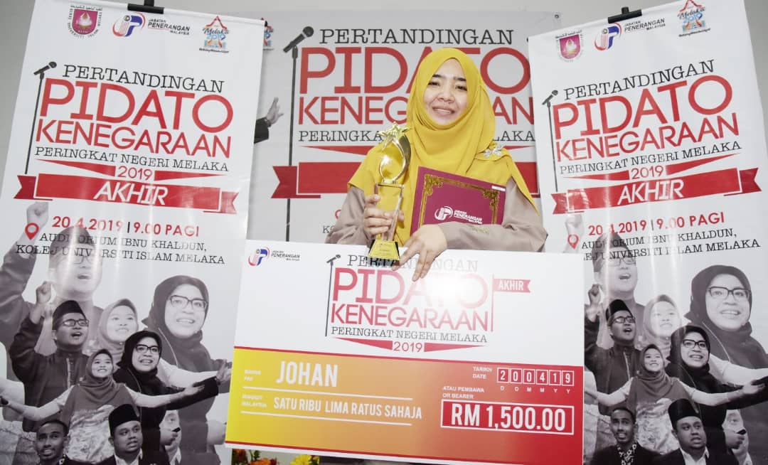 Normariana, Johan Pertandingan Pidato Kenegaraan Peringkat Negeri Melaka 2019.