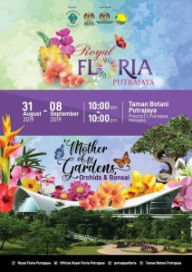 Floria Putrajaya DiRaja 2019 akan dirasmikan oleh DYMM  SultanAl-Sultan Abdullah Ri'ayatuddin Al-Mustafa Billah Shah pada 31 Ogos 2019