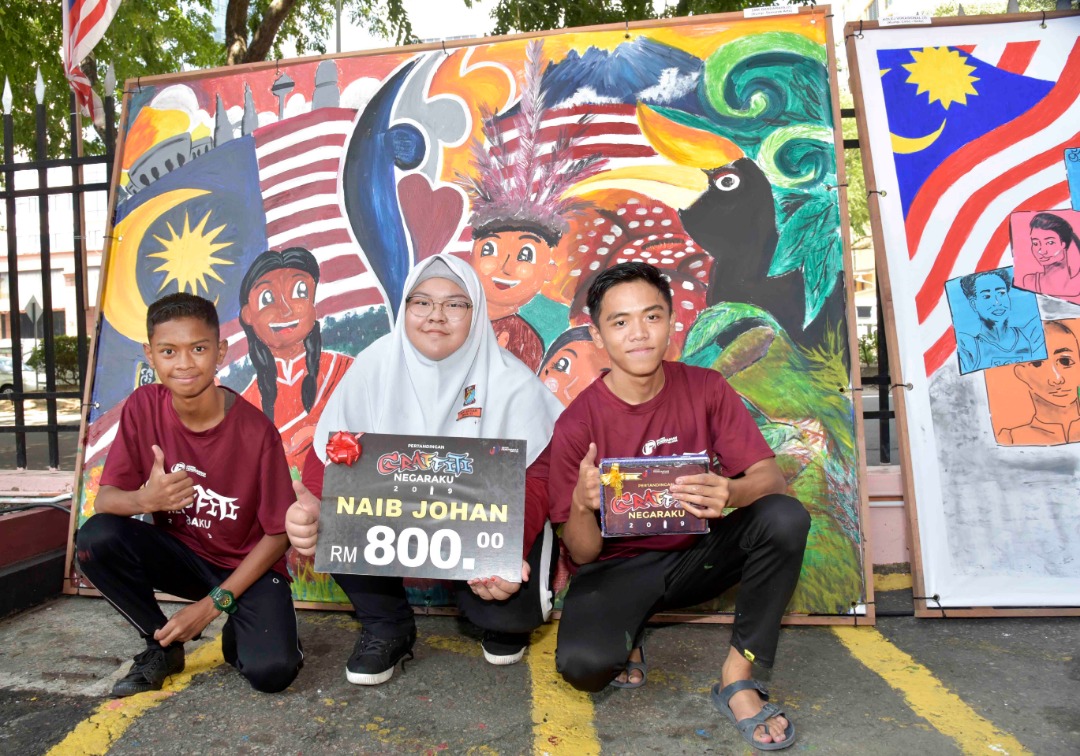 Tempat kedua Pertandingan Grafiti dimenangi SMK Bandaraya 