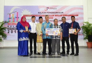 Sekolah Menengah Kebangsaan Ungku Husin, Endau Mersing telah dinobatkan sebagai juara bagi kategori sekolah menengah. 