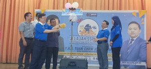 Ketua Menteri Pulau Pinang, Tuan Chow Kon Yeow menyempurnakan gimik perasmian Program Jelajah SSPN 2019 Peringkat Negeri Pulau Pinang.