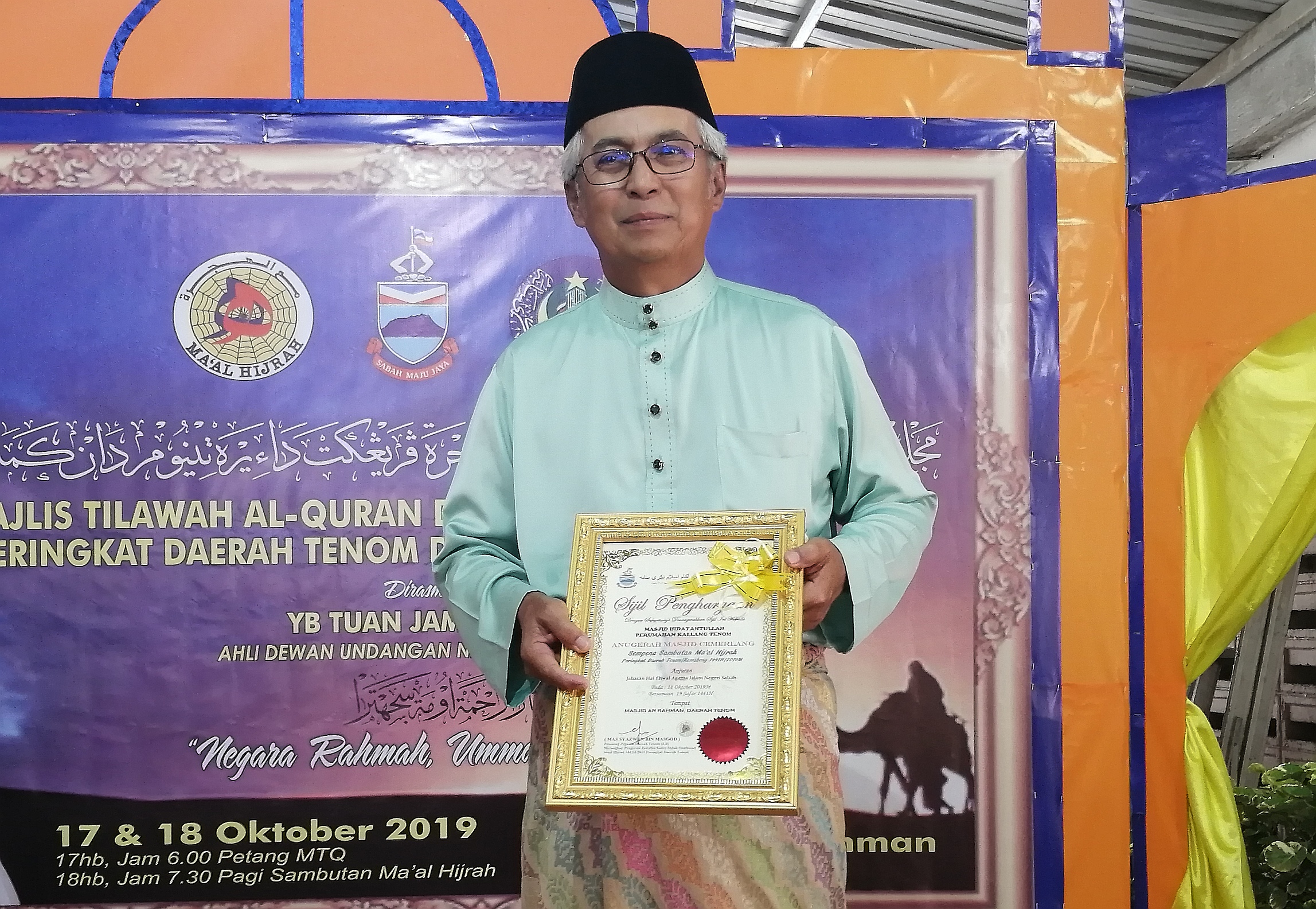Kassim dinobatkan sebagai tokoh Anugerah Tokoh Maal Hijrah 1441H daerah Tenom. 