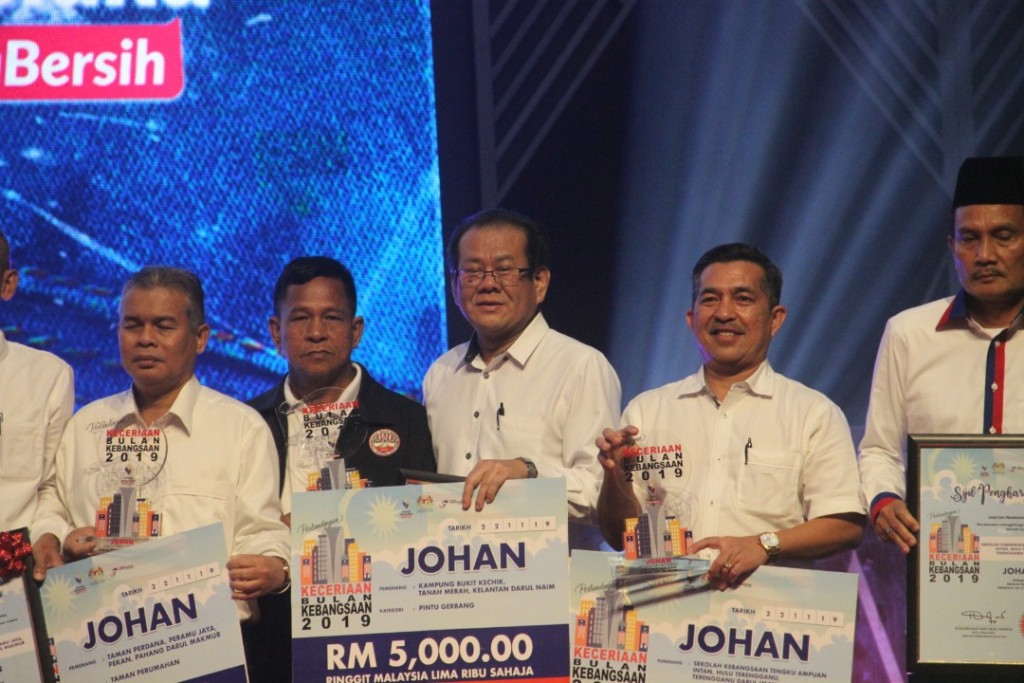 Johan kategori Pintu Gerbang 2019, Kampung Bukit Kechik, Tanah Merah, Kelantan.