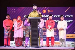 Mukhriz ketika menyampaikan ucapan perasmian sempena Karnival Harapan Kedah 2020, di sini malam tadi.
