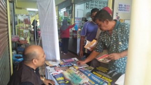 Edaran penerbitan kepada orang ramai