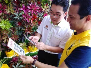 Mengimbas QR Code Jabatan Penerangan