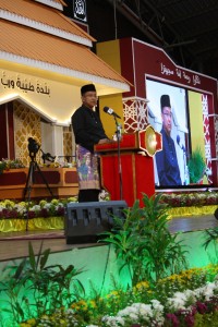 Menteri Besar Terengganu, Datuk Seri Ahmad Samsuri Mohktar ketika merasmikan Majlis Tilawah Al Quran Peringkat Negeri Terengganu Darul Iman 1441 H/2020M