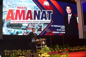 Menteri Besar Johor Datuk Dr. Sahruddin Jamal menyampaikan amanat kepada Anggota Perkhidmatan Awam Negeri Johor di Pusat Konvensyen Antarabangsa PERSADA Johor Bahru.