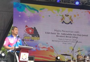Menteri Besar, Datuk Dr Sahruddin Jamal ketika berucap dalam majlis perasmian Expo Jom Niaga Jelajah Johor 2020.