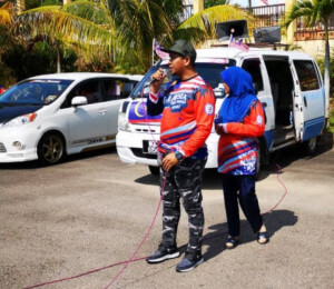 Pengerusi Majlis Belia Daerah Dungun, Mohd Asmadi Khalid berkata program ini bertujuan menyemai, menghayati, meningkatkan semangat kemerdekaan dan cintakan negara khususnya kepada golongan belia di Daerah Dungun.