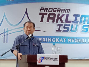 Ucapan Perasmian Program Taklimat Isu-Isu Semasa disempurnakan oleh Pengarah Jabatan Penerangan Malaysia Pulau Pinang, Lim Ann Teck.