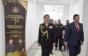 Ketua Setiausaha Negara, Tan Sri Mohd Zuki Ali melawat sekitar Kompleks Suruhanjaya Pencegahan Rasuah Malaysia (SPRM) negeri Terengganu.