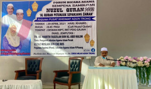Tadarus Al-Quran oleh Guru Besar Sekolah Kebangsaan Toh Johan, Mohamad Sobri Datuk Haji Termizi. 