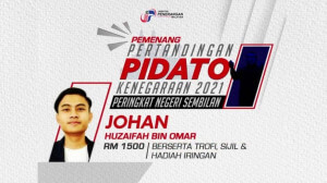 Pemenang Pertandingan Pidato Kenegaraan 2021 Peringkat Negeri Sembilan.