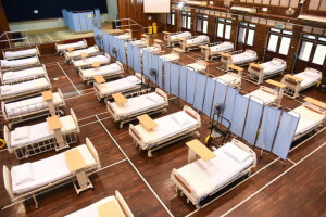 40 katil dimuatkan di PKRC Dewan Al Farabi Kedah.