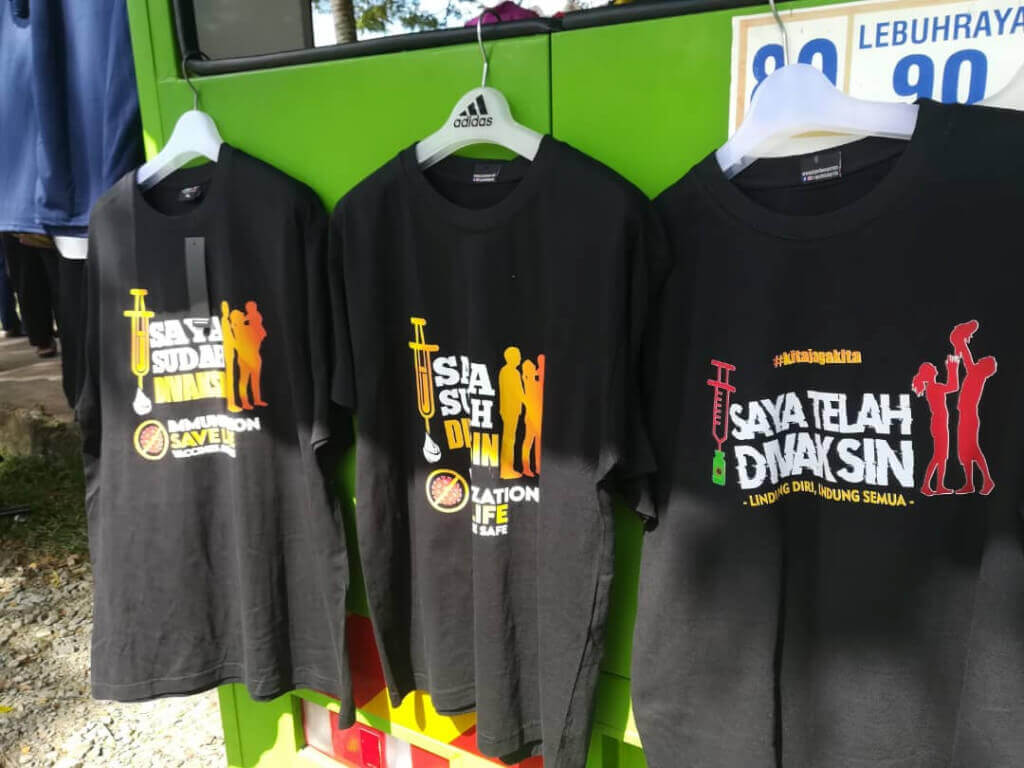 Antara baju cetakan Muhamad.