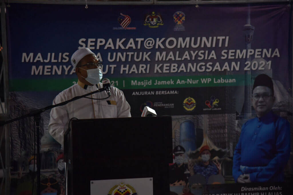 Bashir semasa menyampaikan ucapan perasmian Majlis Doa Untuk Malaysia.