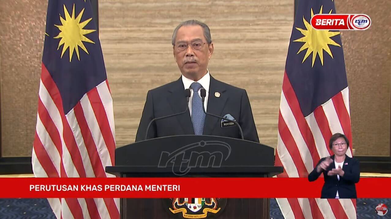 PM Muhyiddin Letak Jawatan - Malaysiaaktif