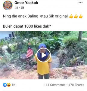 Tangkap layar video tular yang meraih perhatian ramai termasuklah Facebook Pengguna Bahasa Baling Tegar.