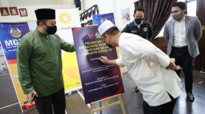 Pelancaran Program Mobalisasi Khidmat Bantuan Belia Prihatin COVID-19.