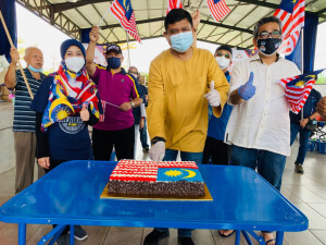 Simbolik Kek Jalur Gemilang.