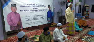 Syed Ibrahim Syed Ahmad, Pengerusi Jawatankuasa Hal Ehwal Agama Islam Negeri Pahang berucap dalam Majlis Penyampaian Sumbangan Kerajaan Negeri Pahang Darul Makmur kepada Masjid dan Surau yang Terjejas Banjir Tahun 2021/2022.
