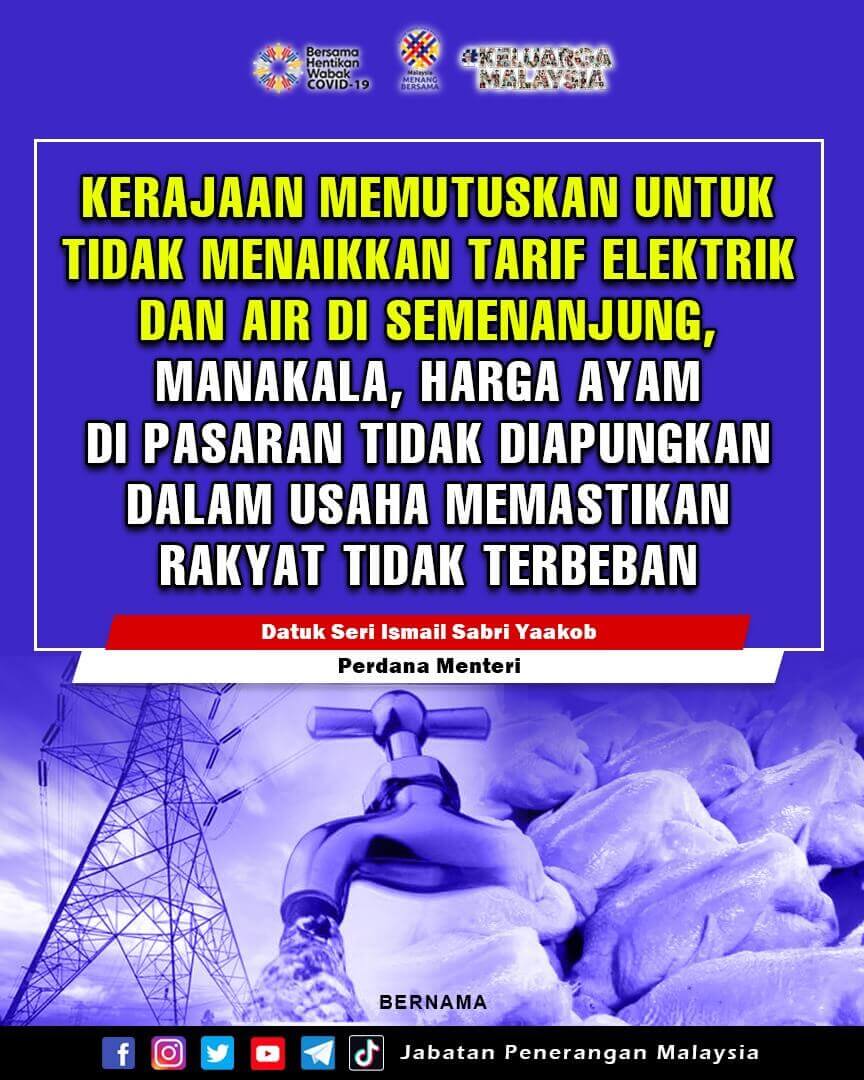 Kerajaan Memutuskan Untuk Tidak Menaikkan Tarif Elektrik Dan Air Di ...