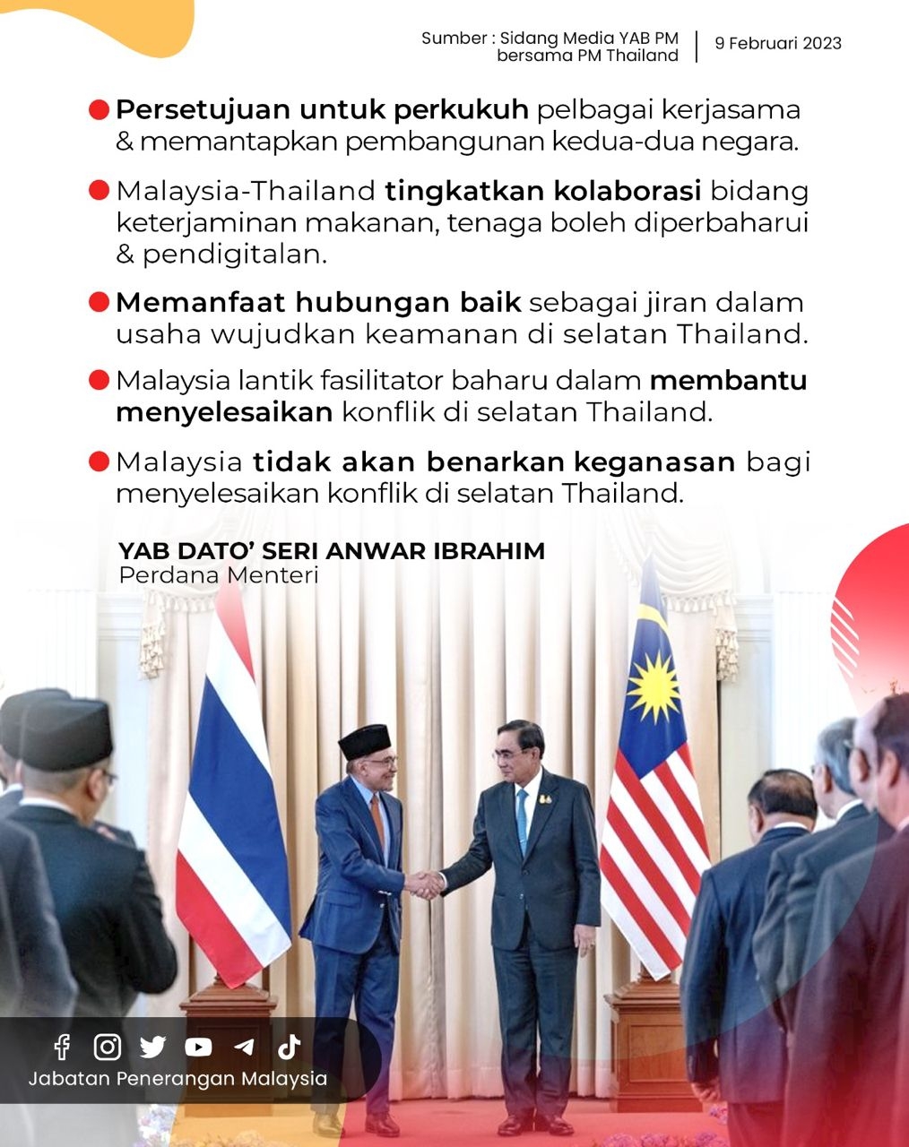 Intipati Sidang Media Perdana Menteri, YAB Dato' Seri Anwar Ibrahim ...