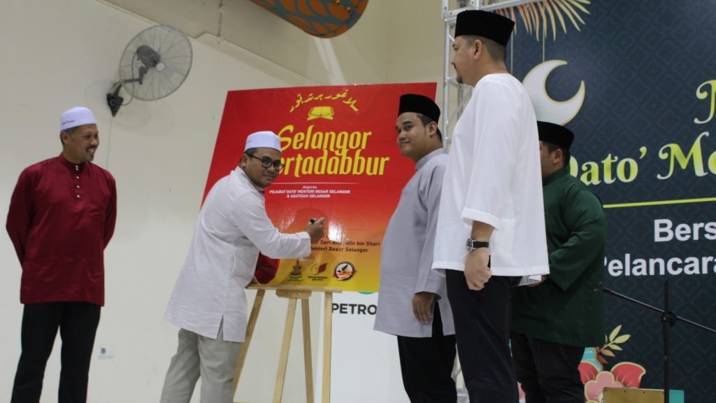 Amirudin Lancar Selangor Bertadabbur 5.0 Imarahkan Ramadan - Malaysiaaktif