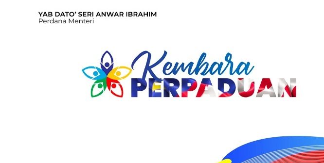 Perpaduan Dan Penyatuan Kaum Malaysiaaktif 9960