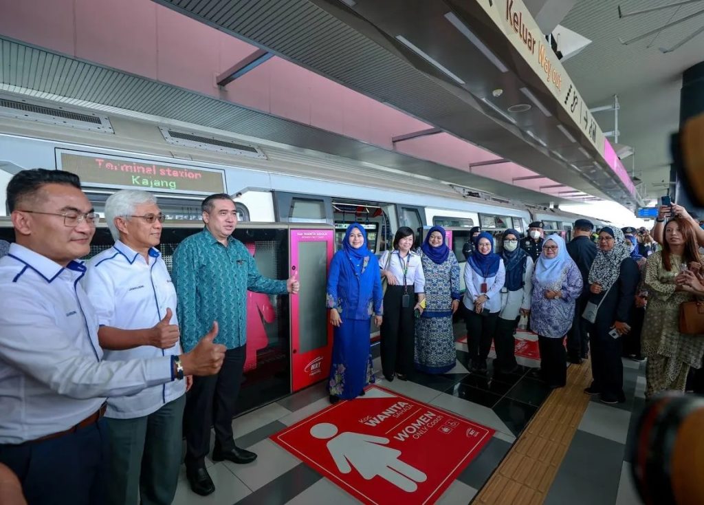 MRT Wanita