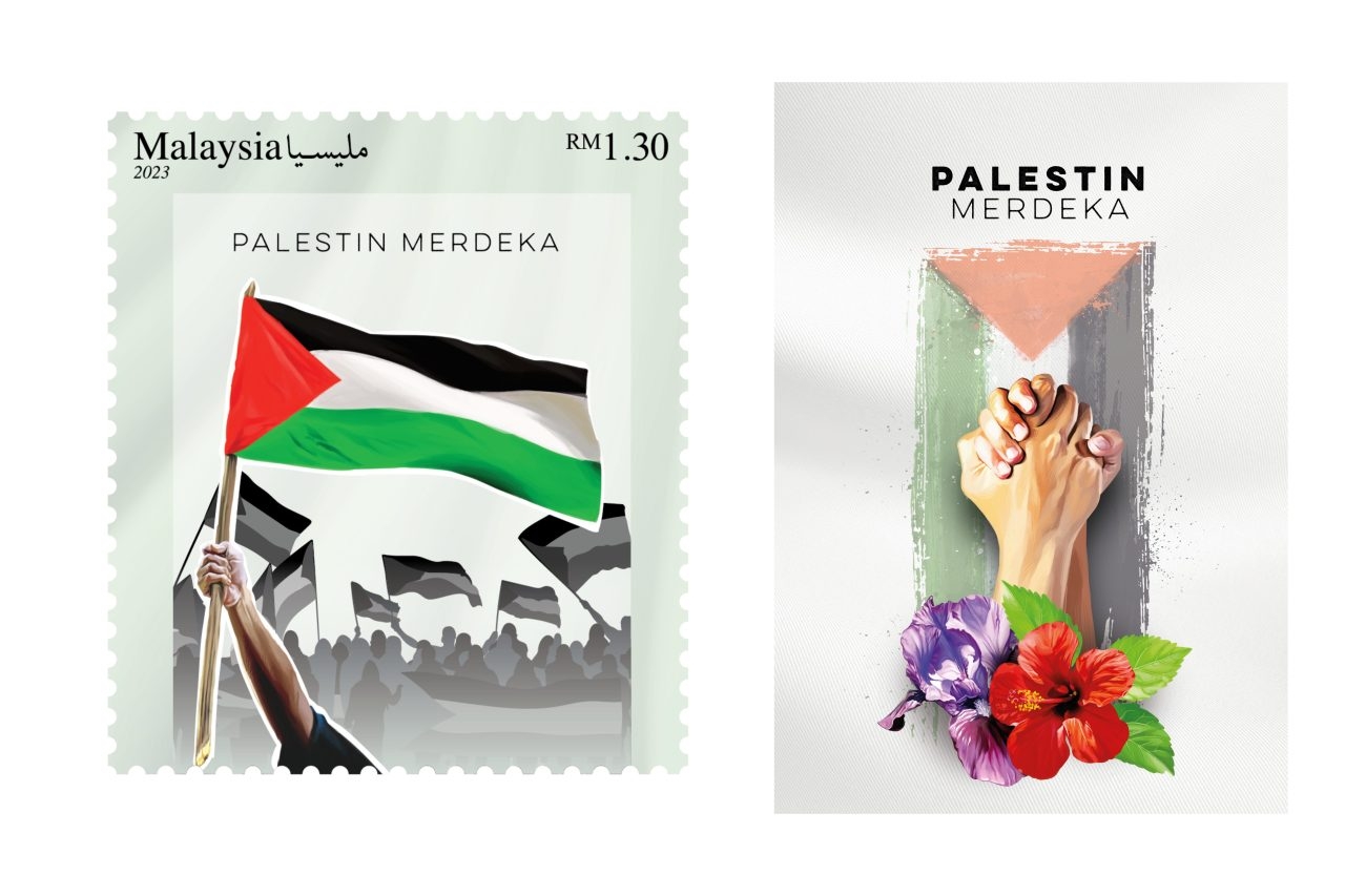 Setem Palestine