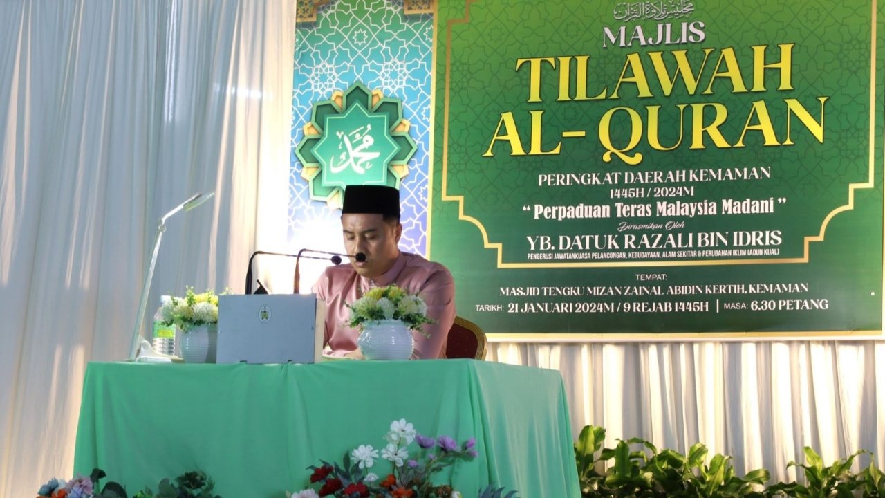 Majlis Tilawah Al-Quran Bukan Sekadar Mendengar Alunan Ayat-Ayat Suci ...